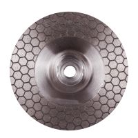 Алмазный диск 1A1R 115x1,6x25x22,23 Edge Dry DISTAR 11115546009