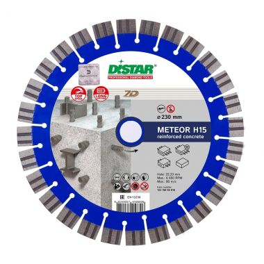 Алмазный диск 230x2,6/1,6x15x22,23-28 Meteor H15 бетон DISTAR 12315055018 ― DISTAR