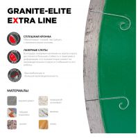 Диск алмазный 1A1R GRANITE-ELITE (180x1,6x7.5x25,4 мм) (Гранит) DIAM 000155