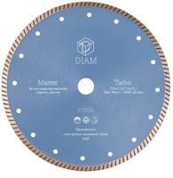 Диск алмазный DIAM Master (230*2,5*7,5*22,23 мм) 000161